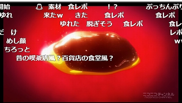 5話 (60)