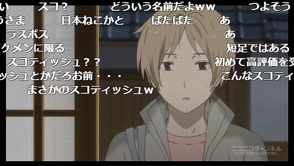 4話 (25)