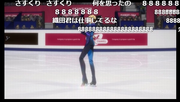 11話 (96)