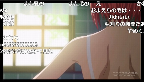 12話 (119)