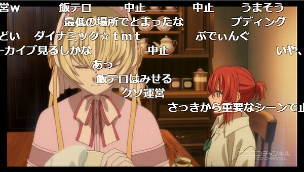 6話 (128)
