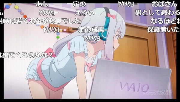6話 (104)