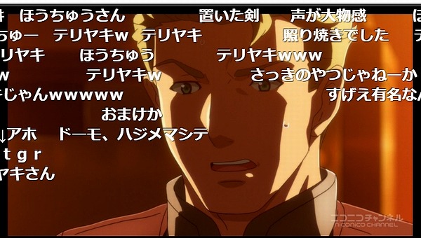 2話 (68)
