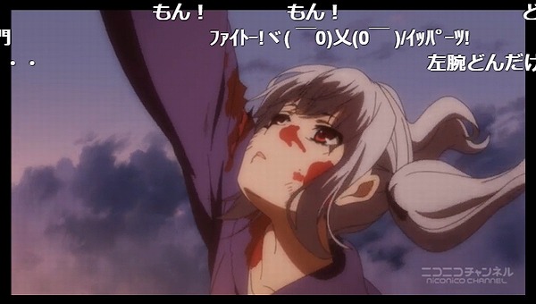 12話 (59)