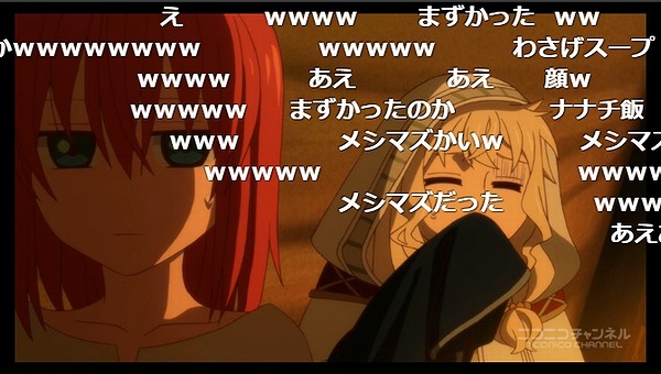 11話 (60)