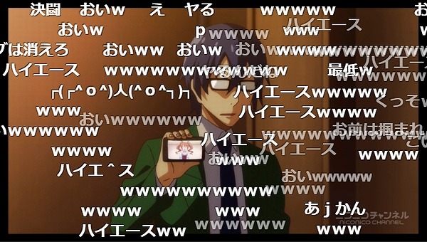 4話 (41)