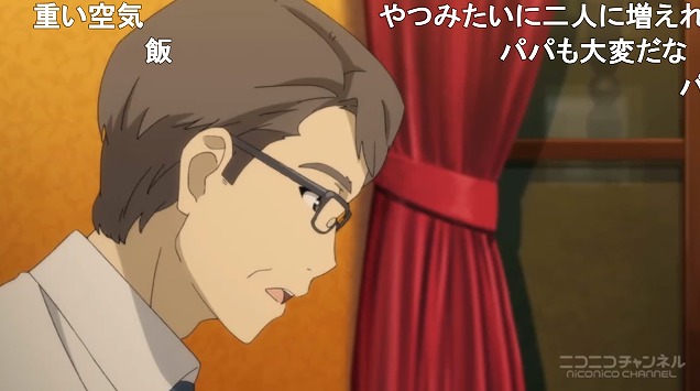 12話 (81)