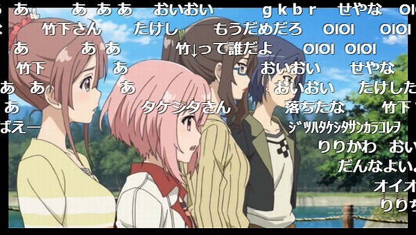 7話 (8)