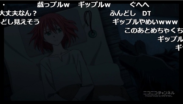 11話 (62)