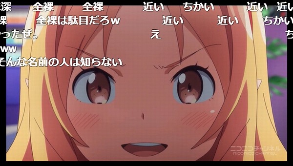 2話 (129)