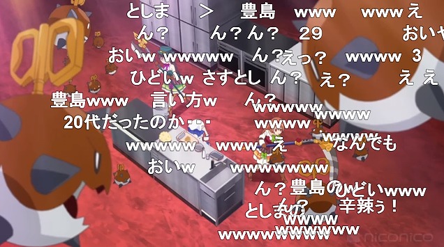 8話 (104)