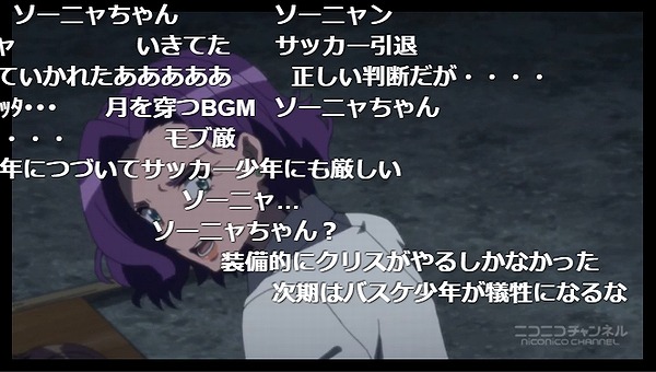 2話 (46)
