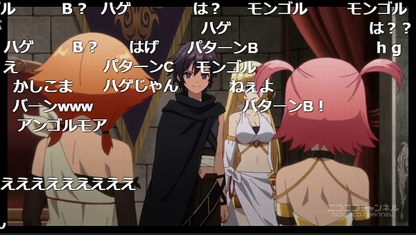 2話 (21)