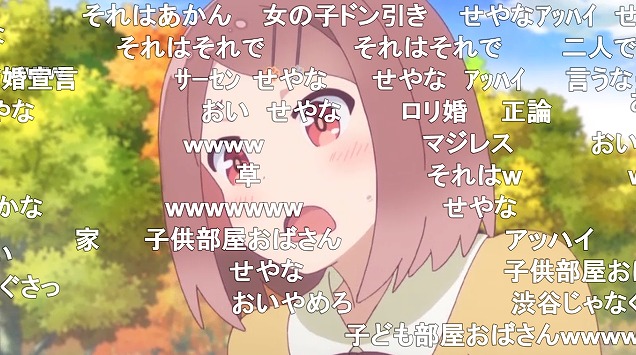 10話 (122)