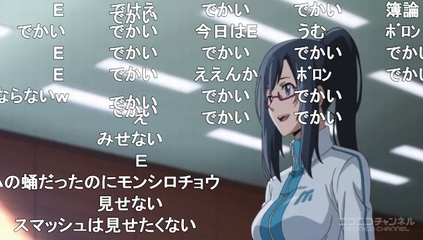 11話 (78)