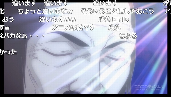 7話 (138)
