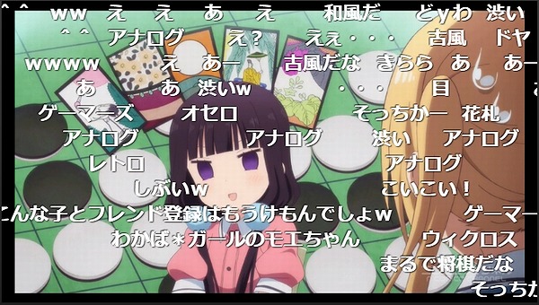 1話 (77)