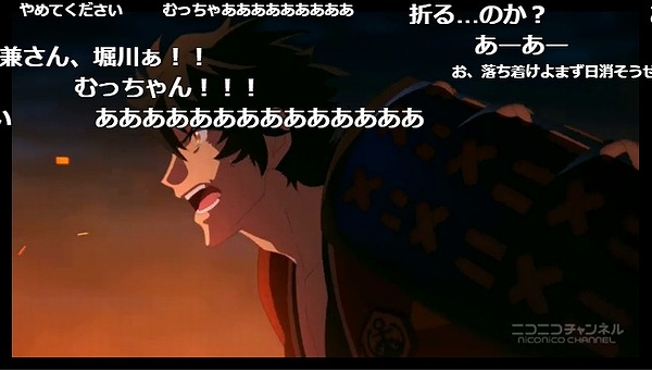 11話 (42)