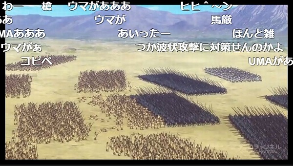 2話 (41)