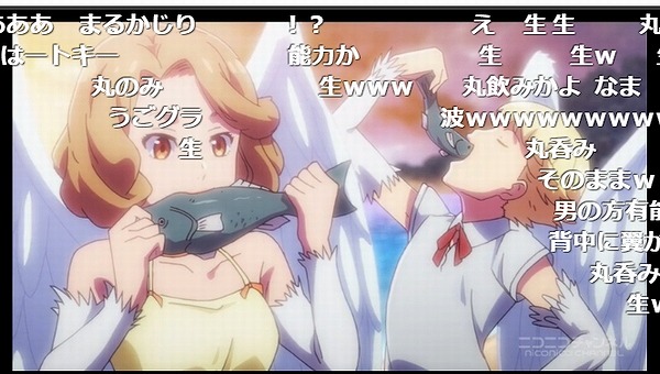 11話 (18)