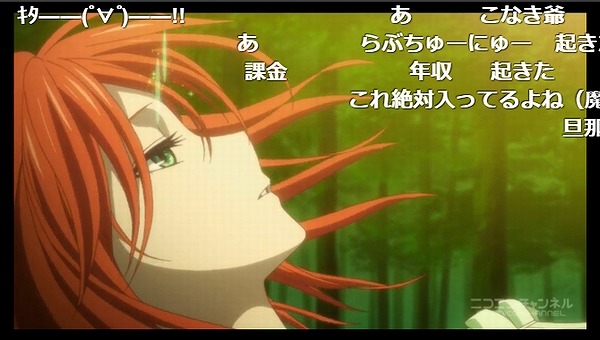 6話 (75)