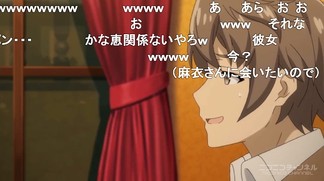 12話 (82)