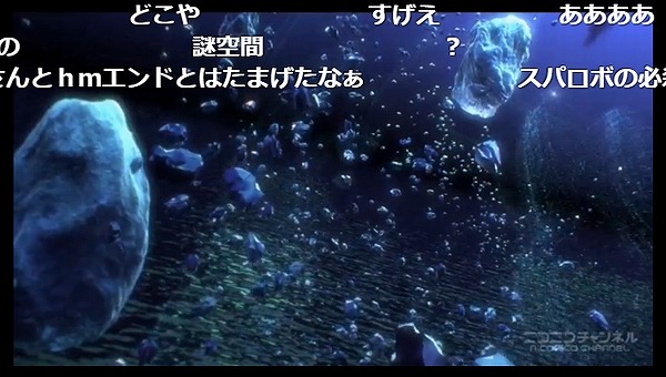 26話 (84)