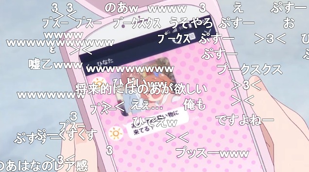 8話 (47)