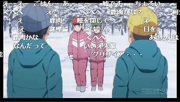 12話 (38)