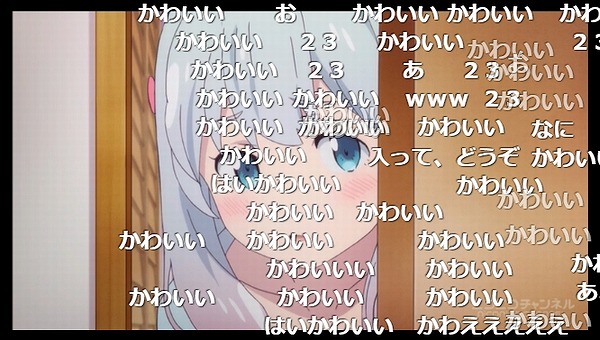 6話 (15)