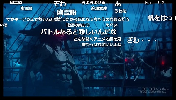 5話 (14)