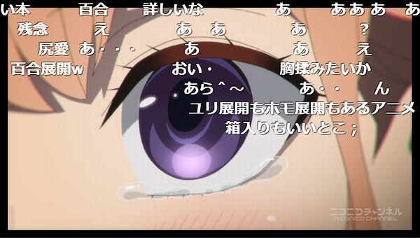 2話 (125)