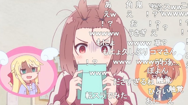 10話 (36)