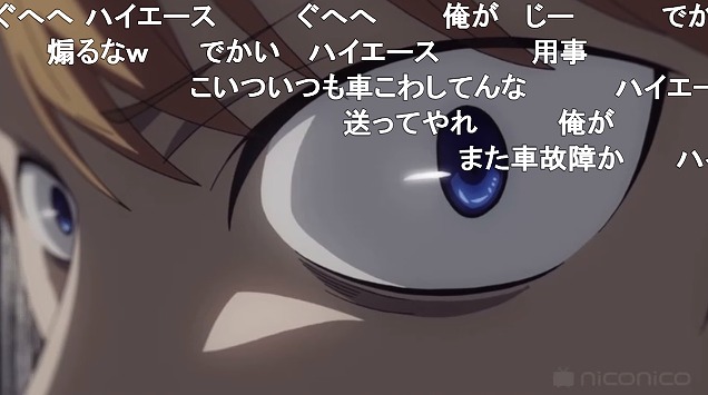 五話 (122)