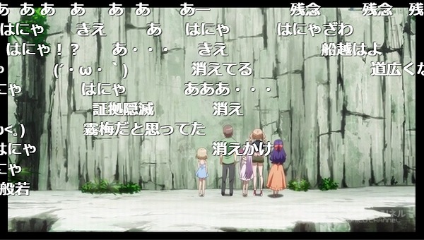9話 (27)