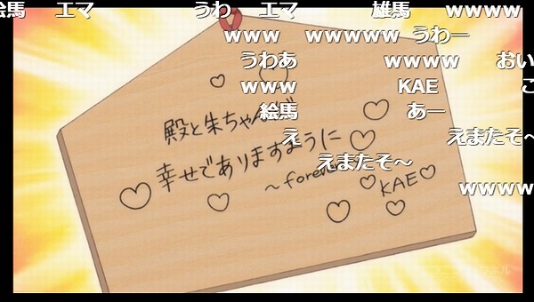 7話 (27)