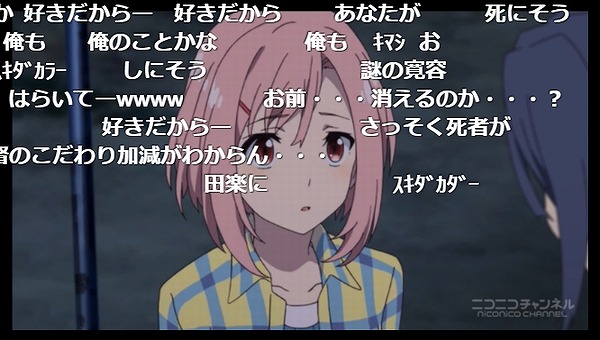 7話 (108)