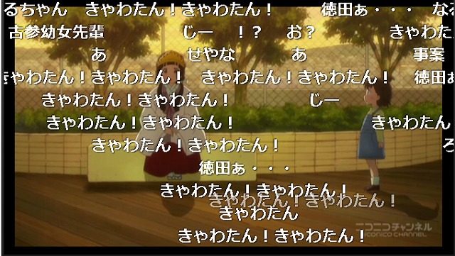 ニコ生12話 (12)