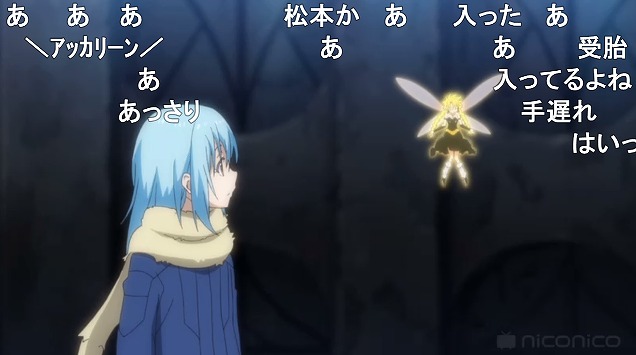 23話 (61)
