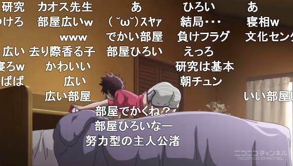 11話 (55)