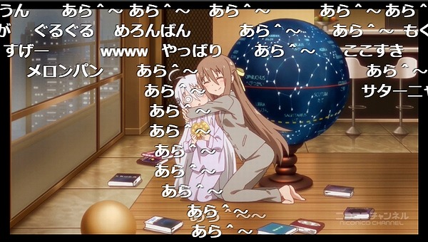 12話 (77)