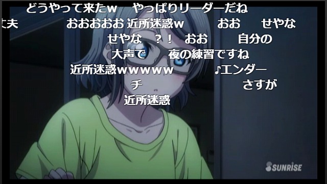 11話 (71)
