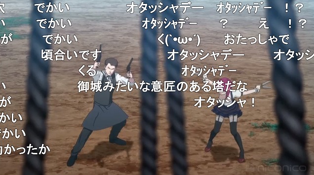 12話 (92)