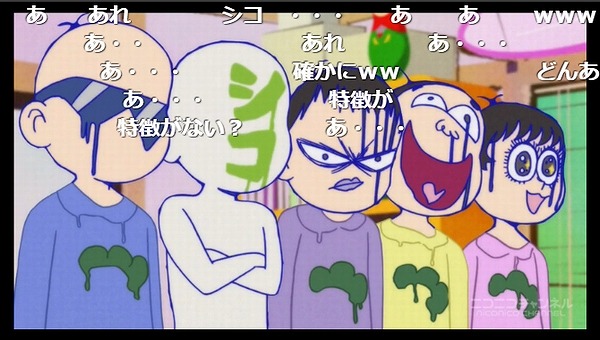 2話 (78)