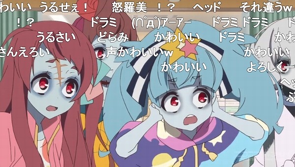 3話 (34)