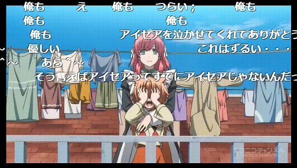 12話 (133)