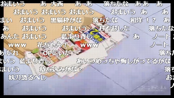 6話 (125)