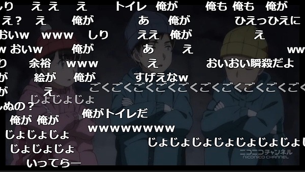 12話 (12)