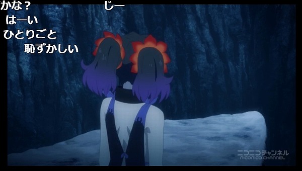 23話 (41)