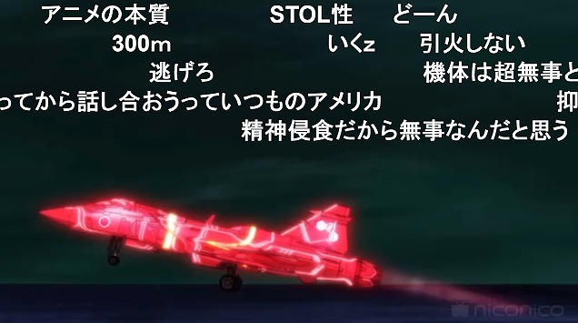 12話 (41)